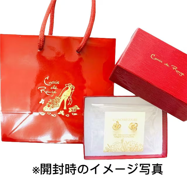 present box