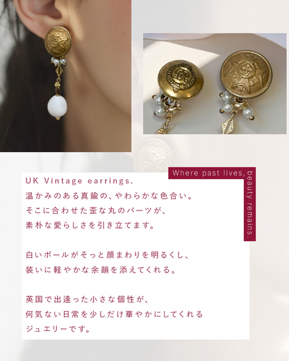 Cassis de Rouge Vintage jewelry #005