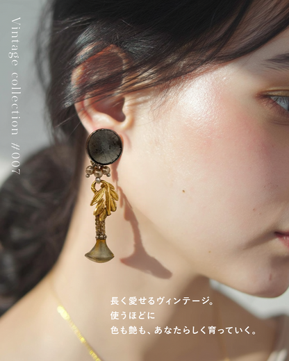 Cassis de Rouge Vintage jewelry #007