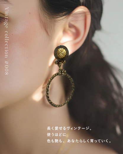 Cassis de Rouge Vintage jewelry #008