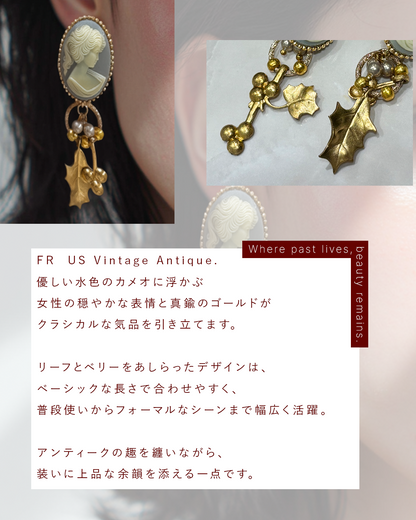 Cassis de Rouge Vintage jewelry #009