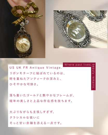 Cassis de Rouge Vintage jewelry #003