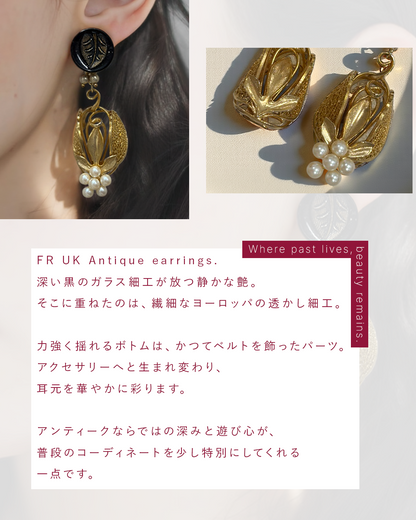 Cassis de Rouge Vintage jewelry #004