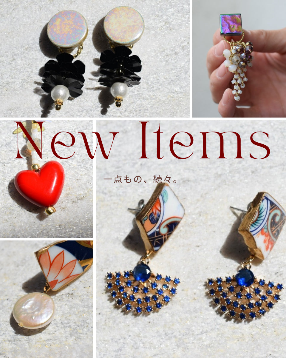 Cassis de Rougeアンティークピアス 【公式通販】