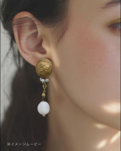 Cassis de Rouge Vintage jewelry #005