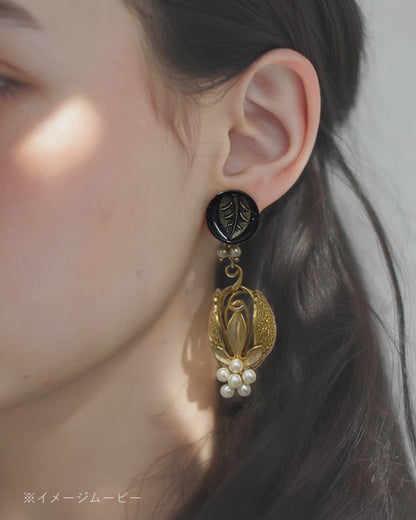 Cassis de Rouge Vintage jewelry #004