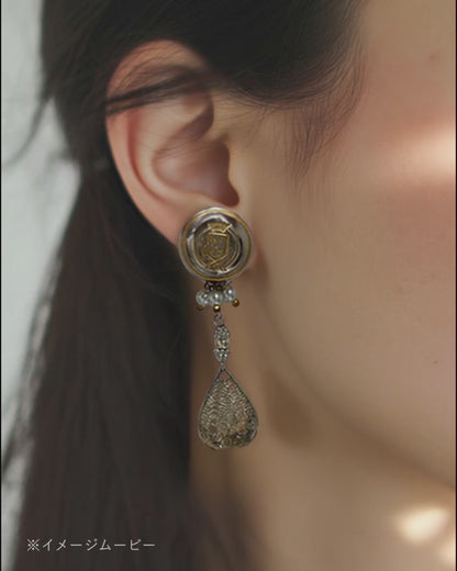 Cassis de Rouge Vintage jewelry #006